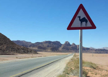 Straße ins Wadi Rum 