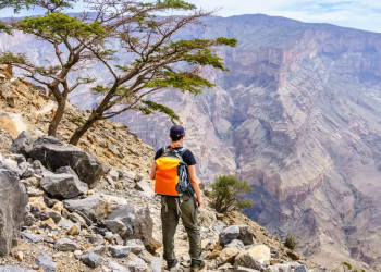 Balcony Walk am Jebel Shams 