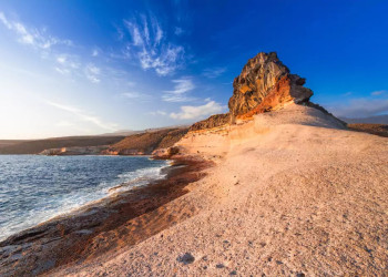 Auf dem Weg nach La Caleta 