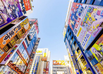 Bunt, bunter, am buntesten - die japanische Hauptstadt Tokio