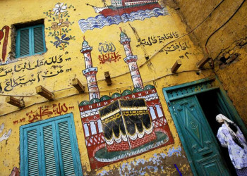 Das Haus eines Mekkapilgers in Ägypten