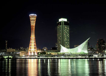 Der Port Tower in Kobe