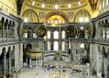 Der Innenraum der Hagia Sophia
