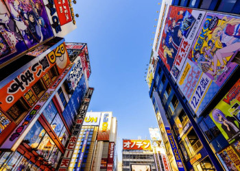 Bunt, bunter, am buntesten - die japanische Hauptstadt Tokio