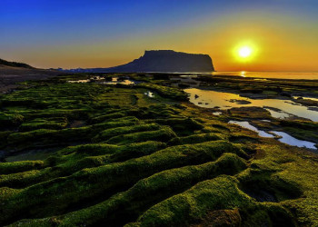 Insel Jeju: der Blick zum Sunrise Peak
