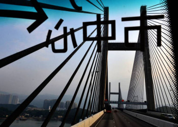 Auf dem Weg nach Hongkong