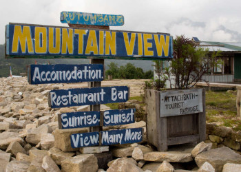 Mountain View Kiphire