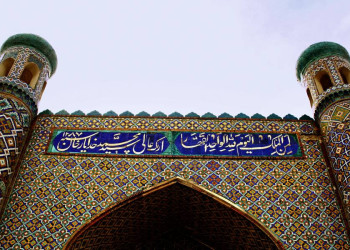 Moschee Tadschikistan