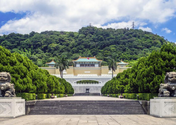 Nationales Palastmuseum in Taipeh